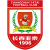 Shenzhen Xinpengcheng Football Club